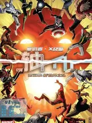 音乐竞技综艺声浪计划最新一期