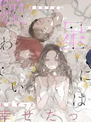 城市探索综艺城市漫游者全集